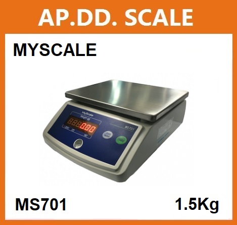  เครื่องชั่งดิจิตอลตั้งโต๊ะ กันน้ำ 1.5-30kg ยี่ห้อ MY SCALE รุ่น MS701 ราคาพิเศษ